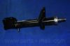 PARTS-MALL PJC-125 Shock Absorber